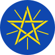 Etiópia címere