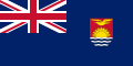 Σημαία των Νησιών Γκίλμπερτ και Έλλις, των οποίων τμήμα ήταν το Τουβαλού.