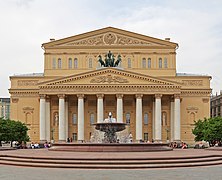 بالشوئی تھیٹر ، ماسکو ، روس میں ، دنیا کے سب سے زیادہ پہچانے جانے والے اوپیرا ہاؤسز میں سے ایک ہے اور دنیا کی سب سے مشہور بیلے کمپنی کا گھر ہے۔