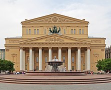 Il Teatro Bol'šoj, a Mosca, in Russia, è uno dei teatri d'opera più riconoscibili del mondo e sede della più famosa compagnia di balletto del mondo.