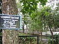 Thiruvananthapuram Zoo Campus