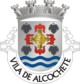 Alcochete – Stemma