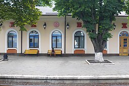Järnvägsstationen i Volnovacha