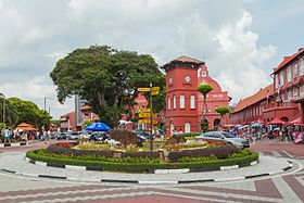 Image illustrative de l’article Malacca (ville)