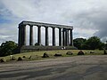 Monument national d'Ecosse