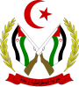 Escut de la República Àrab Sahrauí Democràtica