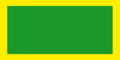 Flag of Santa Elena