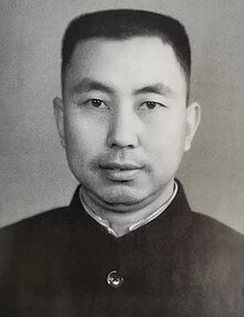 1957年的华国锋