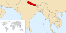 尼泊尔王国於2008年的領土範圍