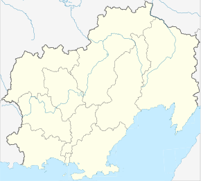 Магадан (Магаданская область)