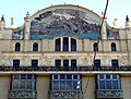Фасад гостиницы «Метрополь», выходящий на Театральный проезд, украшает майоликовое панно «Принцесса Грёза», выполненное по эскизу Михаила Врубеля