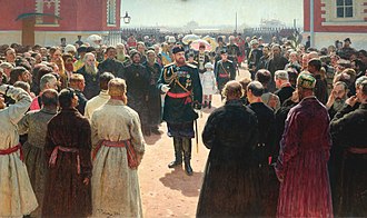 Tableau représentant un homme, le tsar, face et entouré par la foule, dans le soleil.