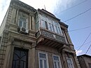 Nabat Ashurbayova Street, 121 (built in 1910).[6] Architect Nikolai Bayev