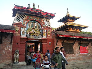 Entrance Gate of Chandeshwori Temple
