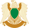 Falco di Quraysh nel precedente stemma della Libia (in uso fino al 2011)