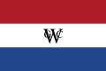 ?オランダ西インド会社の旗