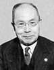 幣原喜重郎