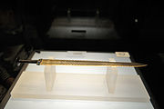 Sword of Goujian