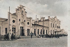 Финляндский вокзал в начале 1910-х годов