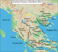 Põhja-Kreeka ajaloolised maakonnad