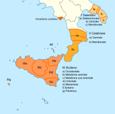 مجموعة من اللهجات الإيطالية الجنوبية المتطرفة ( الصقلية )