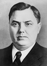 Georgiy Maximilianovic Malenkov (1953)