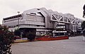 The International Congress Centre in Berlin