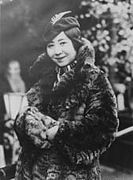 Sekiya Toshiko