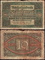 10 марок (1920)
