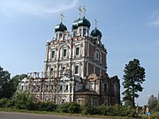 Օրհնյալ Մարիամ Աստվածածնի մատուցման տաճար, Սոլվիչեգոդսկ