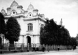 Grande synagogue chorale dans les années 1930.