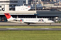 Canadian Bombardier CRJ-200