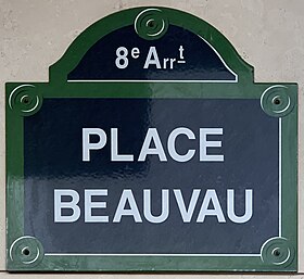 Voir la plaque.