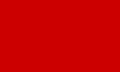 Прапор Одеської Радянської Республіки (1918)