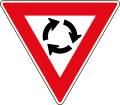 Yield at roundabout sign, left-hand traffic version
