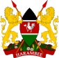 Emblema - Kenia