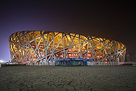 Пекинский национальный стадион ночью