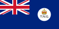 Bandiera del Territorio di Nuova Guinea (1914-1949)