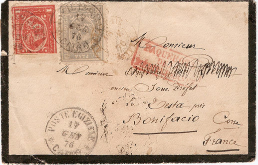 Конверт корабельной почты с красным штампом и текстом в три строки, отправленный из Египта во Францию и франкированный ранними египетскими марками (1876)