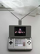 ニンテンドーDS用の『ワンセグ受信アダプタ DSテレビ』（2007年）