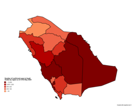 Число подтвержденных случаев COVID-19 в Саудовской Аравии по регионам на 27 мая 2020 года