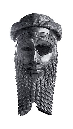 Bronze head of an Akkadian ruler, discovered in Nineveh in 1931, presumably depicting either Sargon or, more probably, Sargon's grandson Naram-Sin.[1] Lost in the 2003 lootings.[2][1]