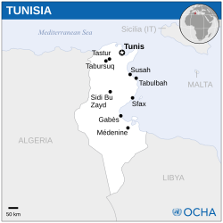 Genah Tunisia