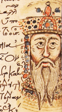 Konstantinos VIII Porphyrogennetos