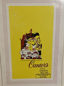 Front of Canter's menu.
