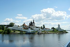 Şeksna Nehri ve Goritski Manastırı