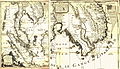 1687年，位于「Golfe de la Cochin Chine」灣的西沙群島被称为「Baixos de Chapar ou de Pulls Scir」（即沙占城／礁）。