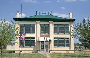 Здание суда округа Кинг в Гатри