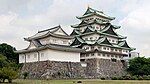 Castillo Nagoya