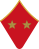 generał major